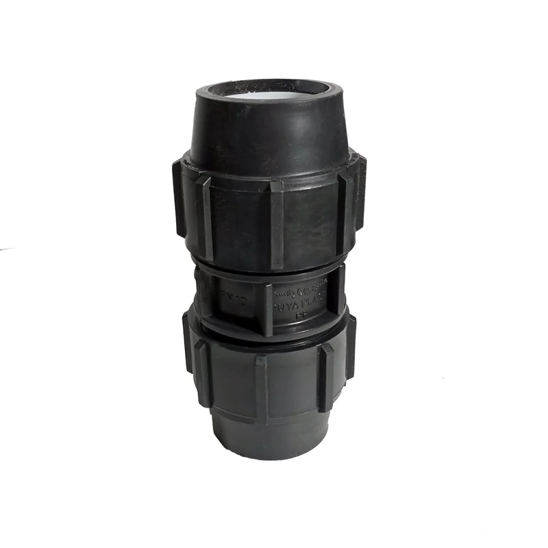 رابط مساوی پلی اتیلن 25*25 پویا پلاست