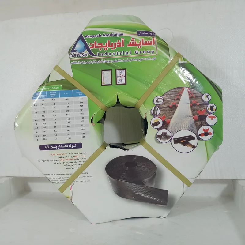 لوله نخدار پنج لایه 4 اینچ 100mm آسایش آذربایجان (حمل رایگان طبق شرایط)