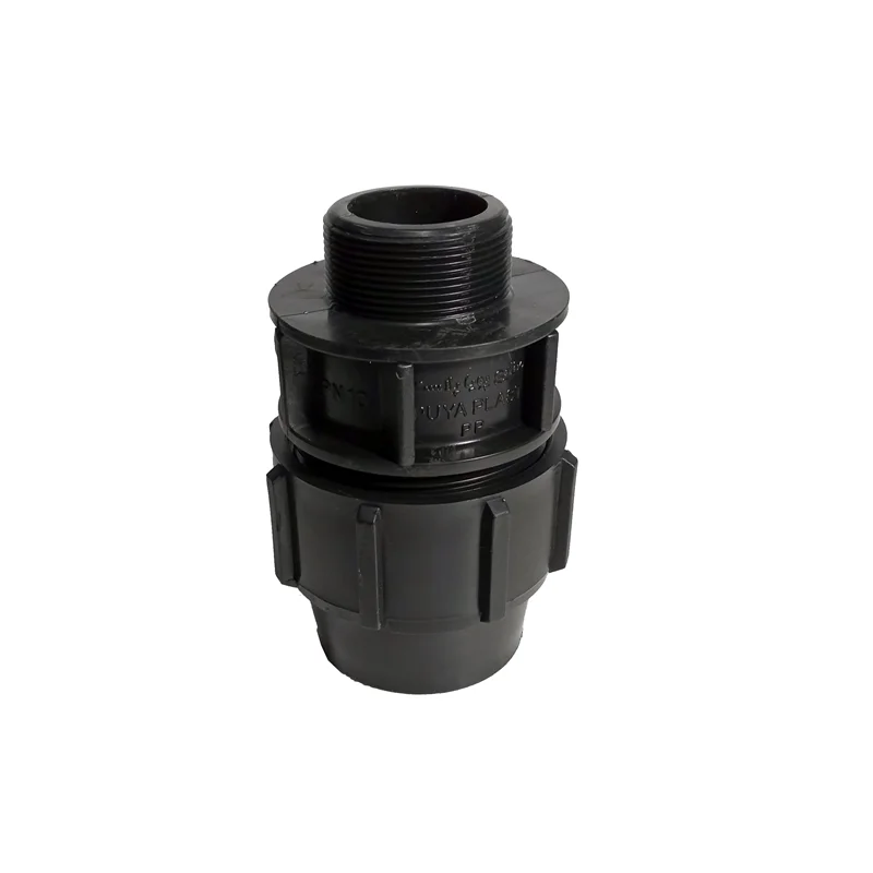 بست نر پلی اتیلن "1/2 2 *75 پویا پلاست