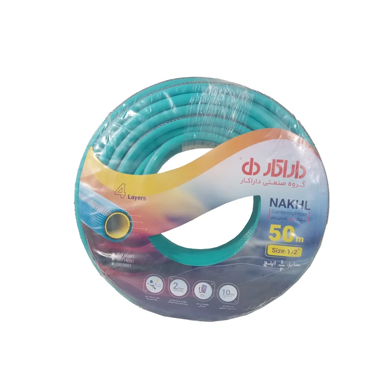 شیلنگ آب 1/2 داراکار 50 متری طرح نخل