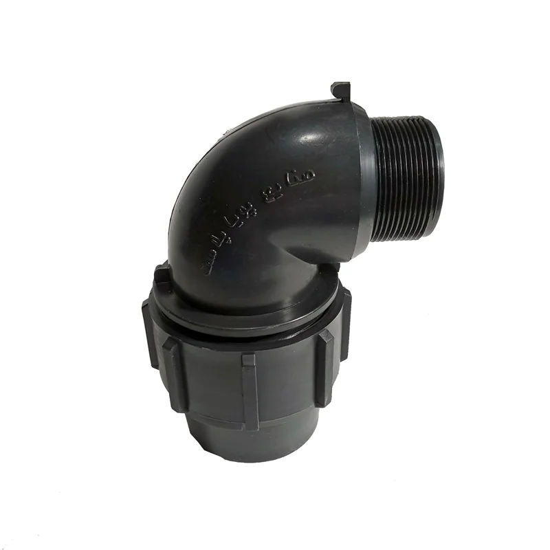 زانو نر پلی اتیلن"1/2 1*50 پویا پلاست