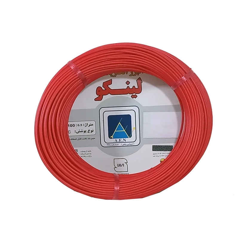 سیم برق افشان 1/5×1 لینکو (البرز الکتریک نور) قرمز