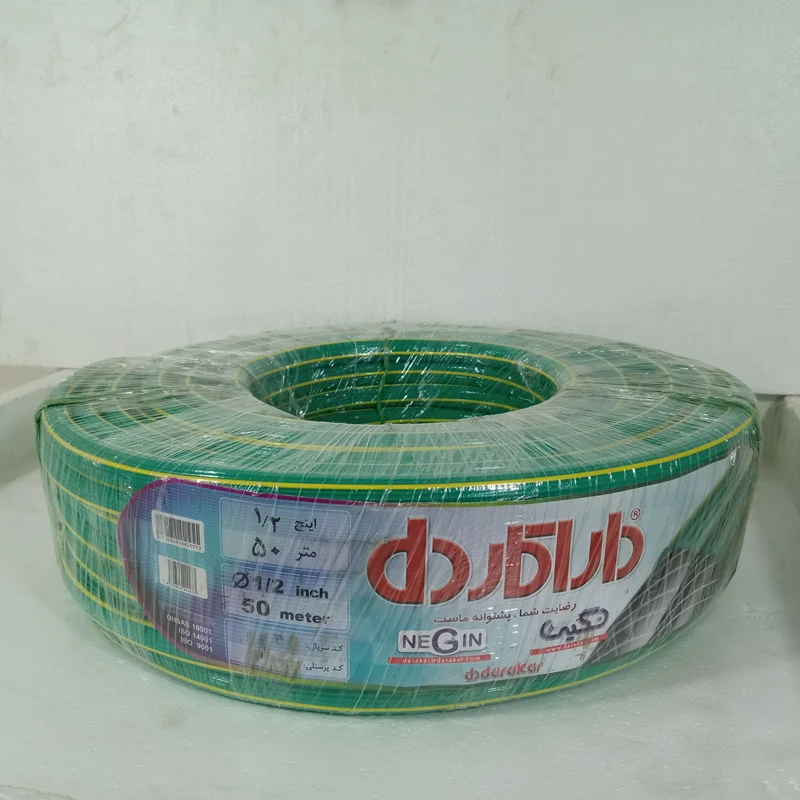 شیلنگ آب 1/2 داراکار 50 متری طرح نگین
